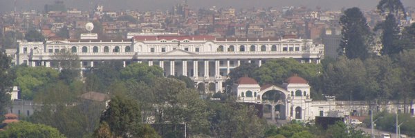PM_Nepal Profile Banner