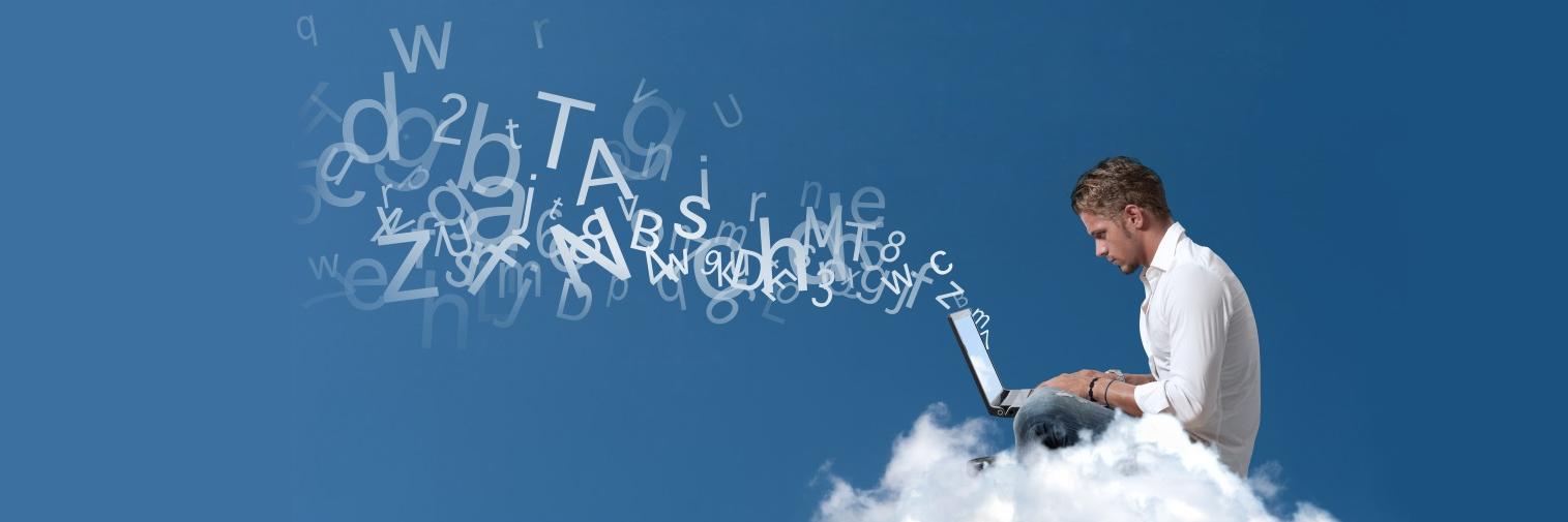 MeaningCloud banner