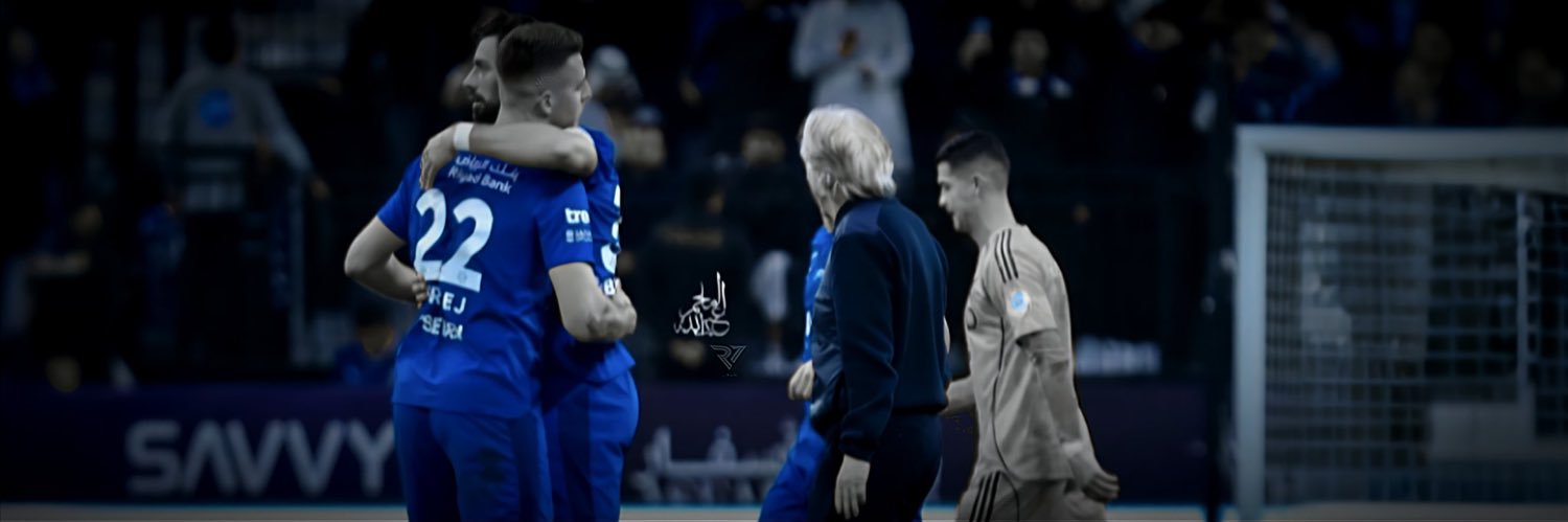 مـنال 🇸🇦 banner