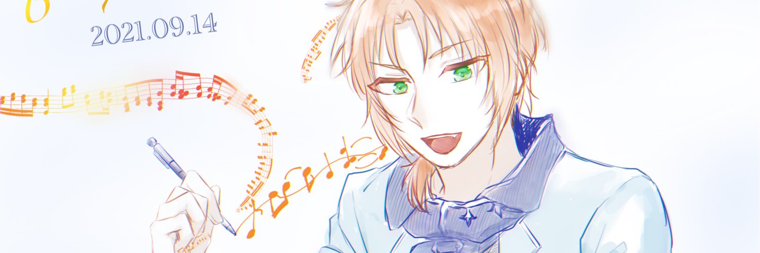 header image