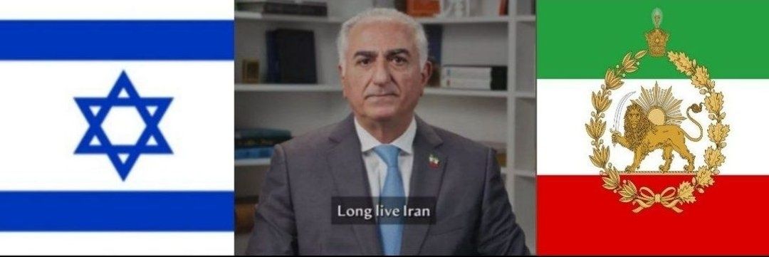 IRAN's banner