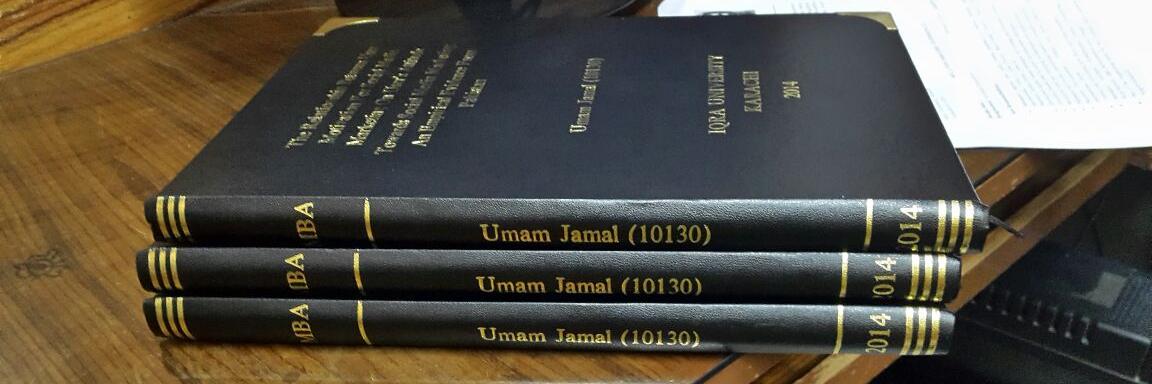 umamjamal's profile banner image