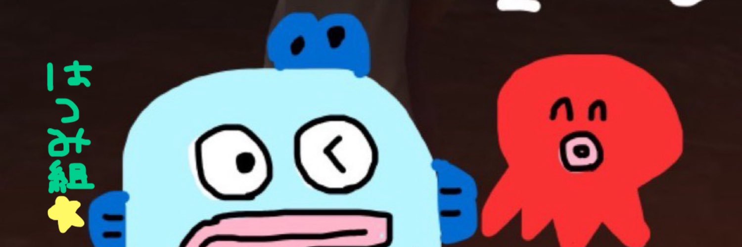 みちょう🍜 banner