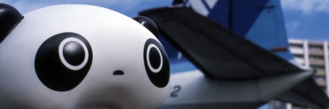 くらはし/Koichi Kurahashi ⋈ banner