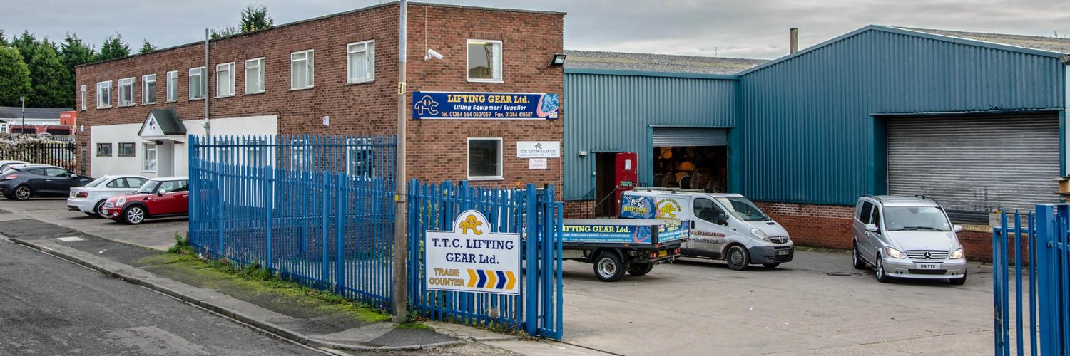 TTC (LIFTING GEAR) LTD banner