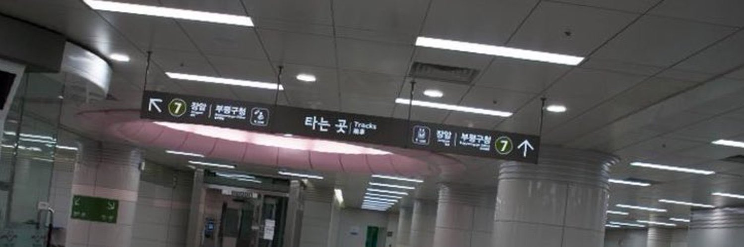 lu. banner