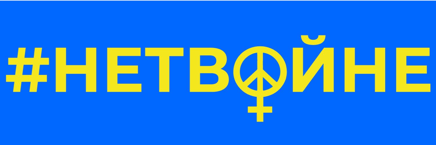 dake #нетвойне 🇰🇿 banner