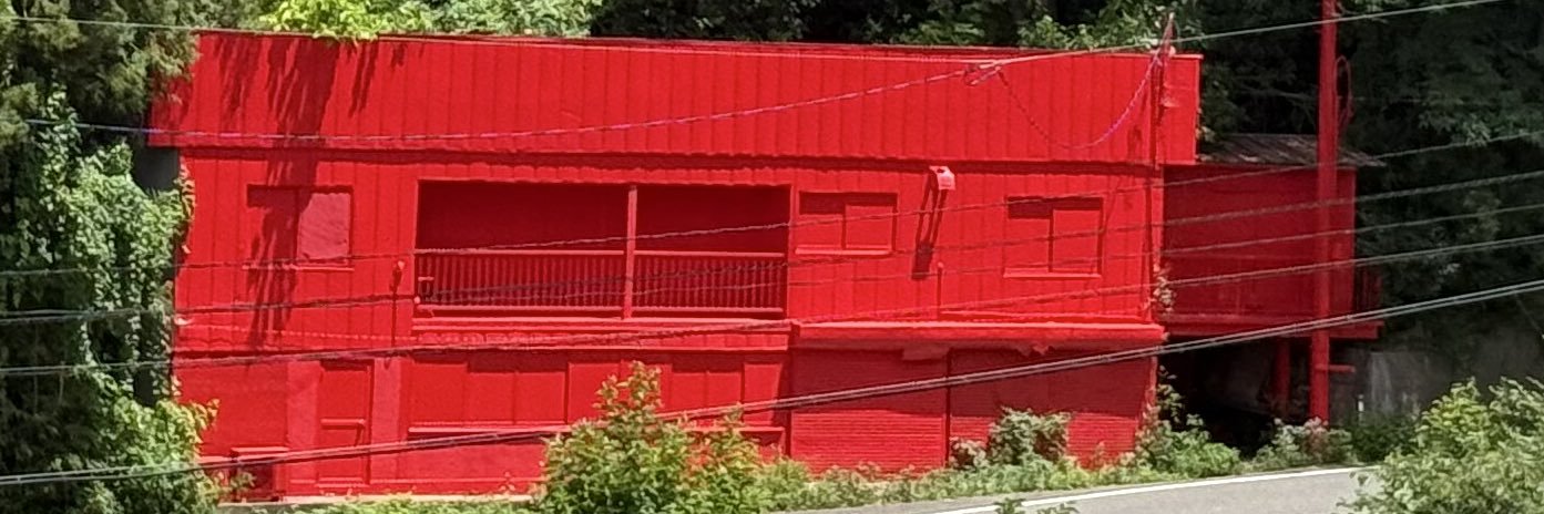 池野実(いけのまこと) banner