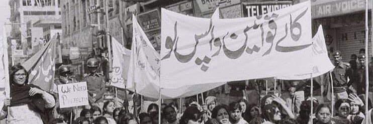 Ahmad Khan banner