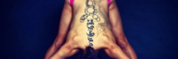 Urban Yoga Monkey banner