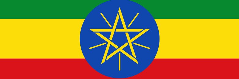 ßelea xv 🇪🇹🇩🇯🇪🇷 banner
