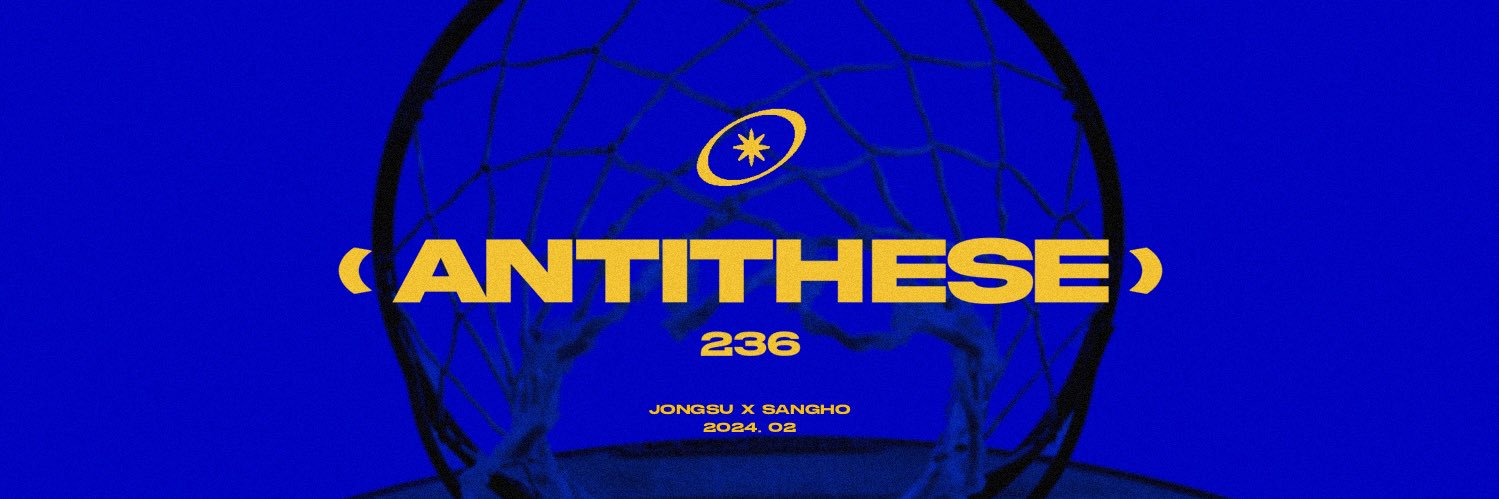 𝘼𝙉𝙏𝙄𝙏𝙃𝙀𝙎𝙀 ➋➌➏ banner
