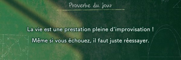 Cheickfcb Profile Banner