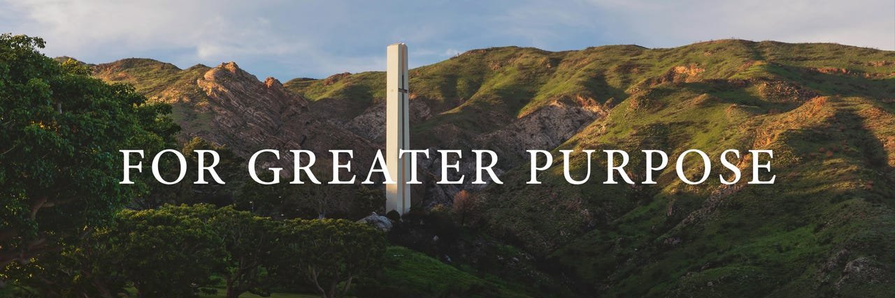 Pepperdine University banner