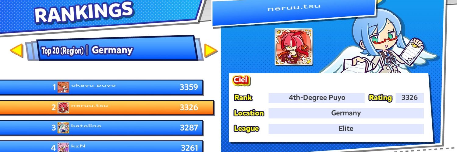 neru/ねる【Vstreamer】 banner