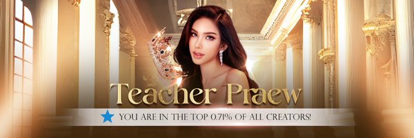 ครูแพรว - Teacher Praew Profile Banner