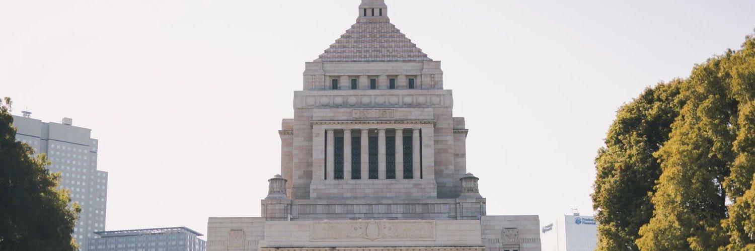 西田薫　衆議院議員　大阪第6区（鶴見区、旭区、門真市、守口市）支部長／前大阪府議会議員　日本維新の会's banner