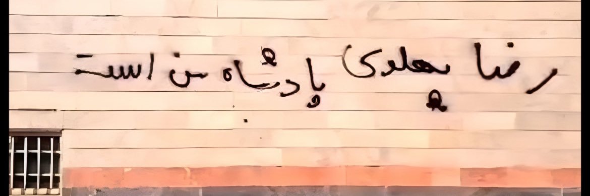 مسافرى از لى لى پوت's banner