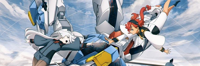 Kain banner