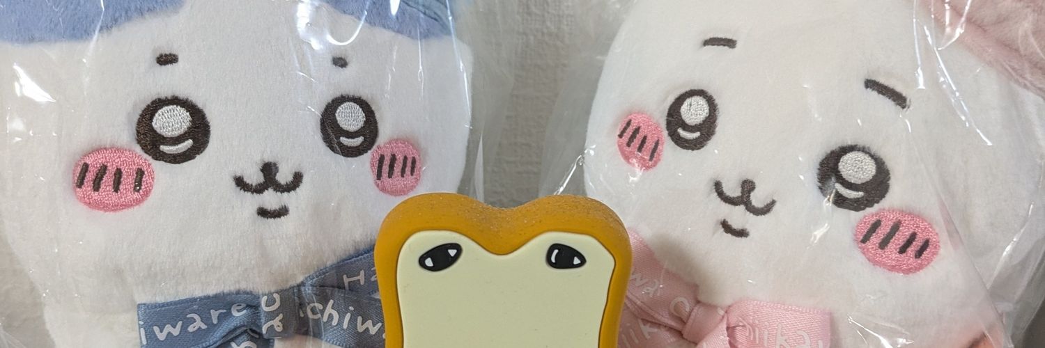 みつき*🍞▷4/22KANA-BOONさいたま banner