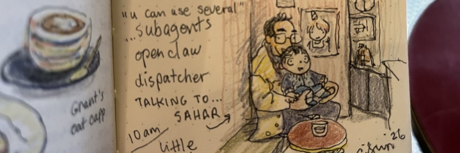 Sahar Massachi 🟣 banner