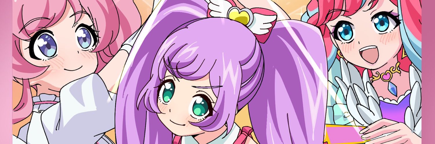 すとら@強謙No.252 banner