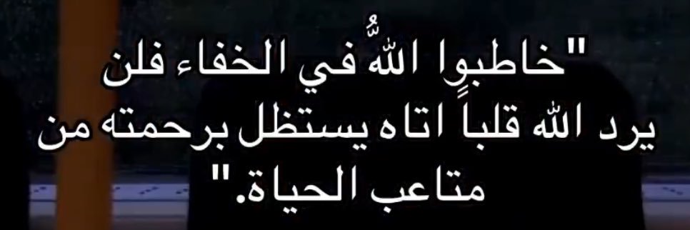 MAZEN ALSHARIF banner