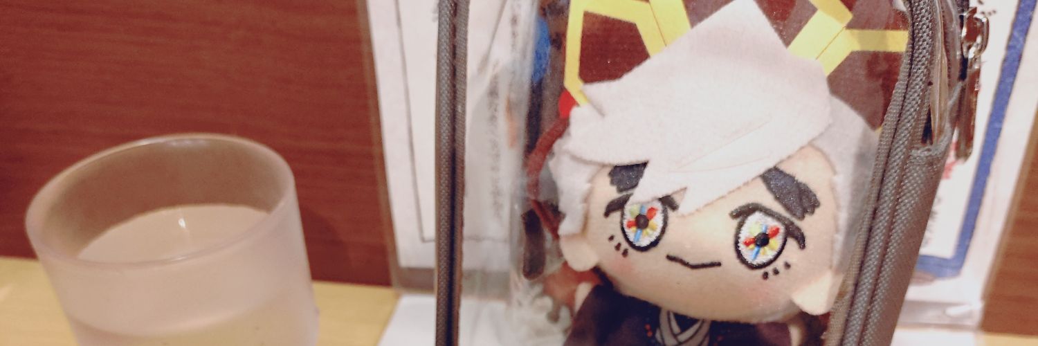 藤宮さん banner