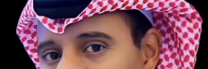 الاعلامي حامد الطلحي الهذلي banner