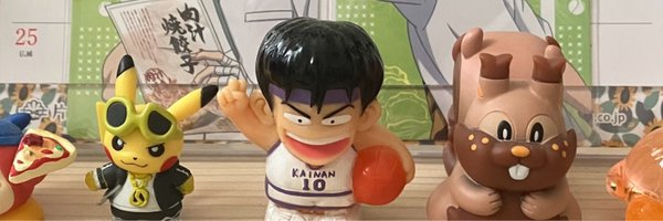 7RSOJ Profile Banner