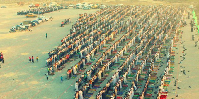 big woy 🇵🇸 banner