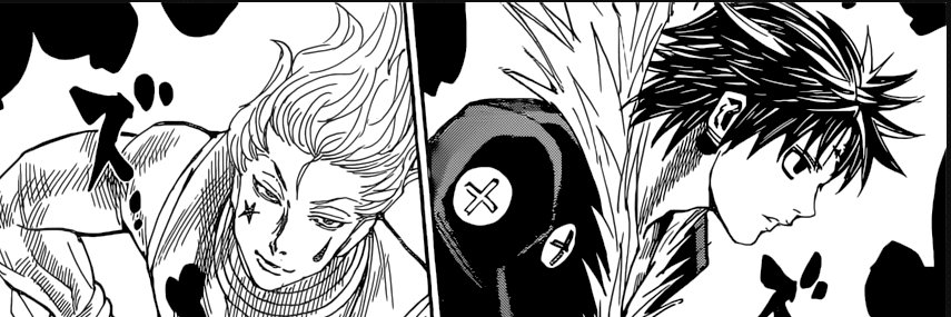 edutrakinas's profile banner image