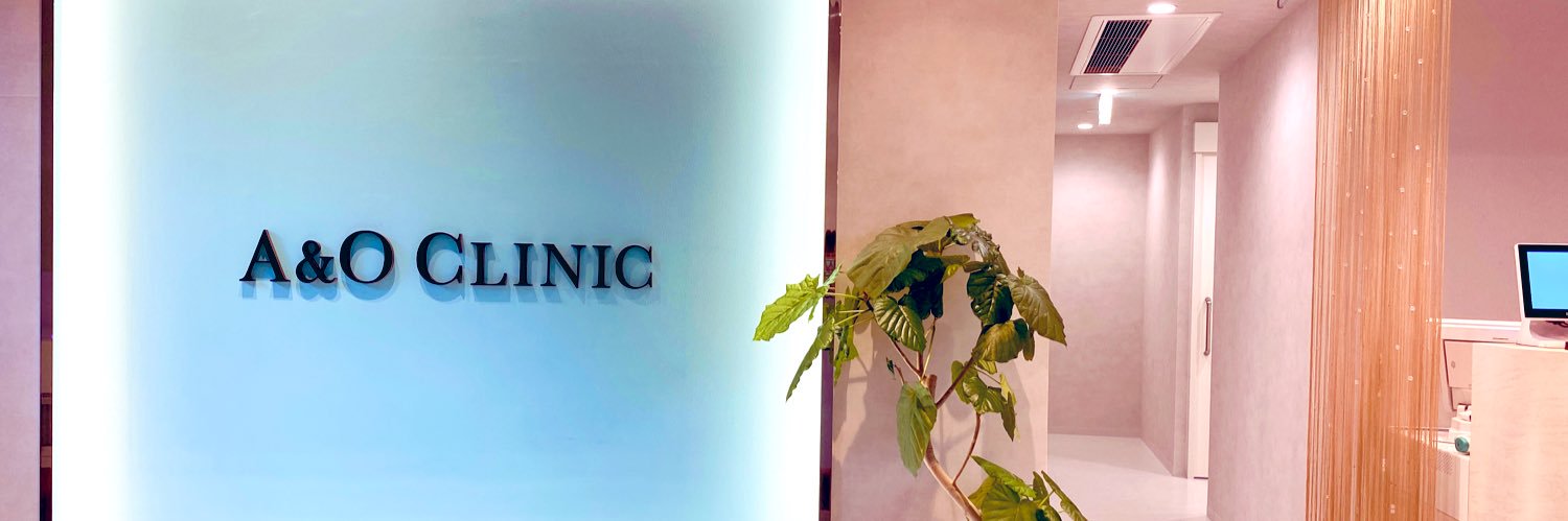 aoclinic_o's profile banner image