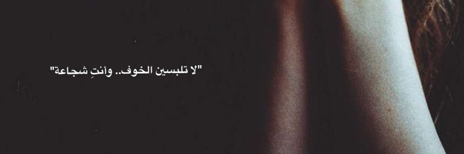 iihu_10's profile banner image
