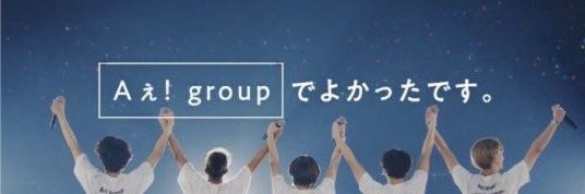 choux_pasta's profile banner image