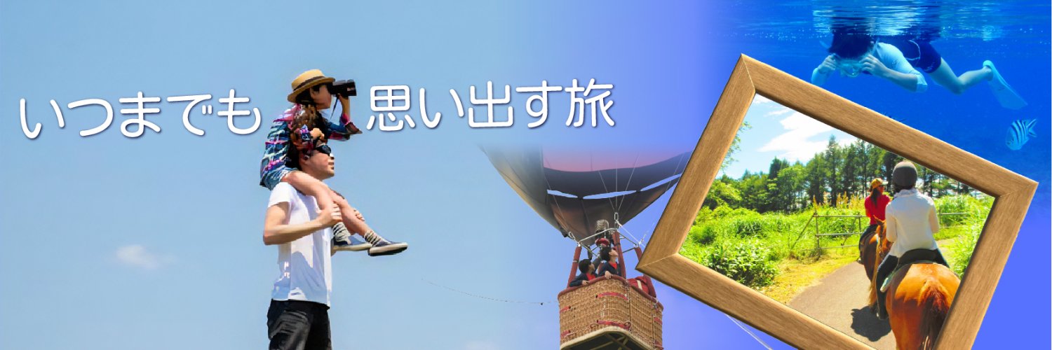 letotoblog's profile banner image