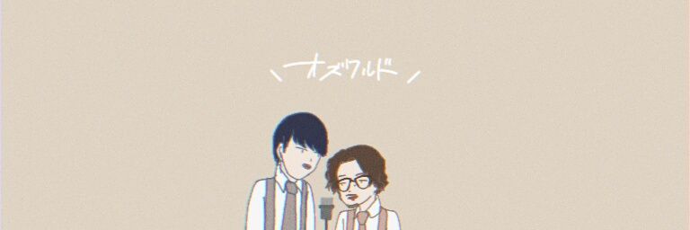 header image