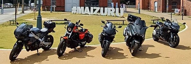 まっちゃん banner