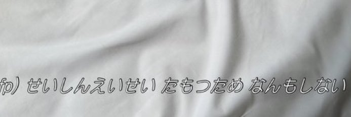 _puil7's profile banner image