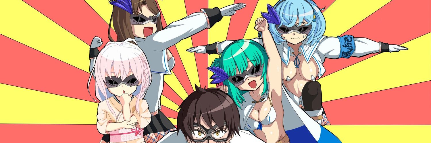にんじん's banner