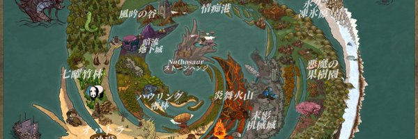 Nothosaur_JAPAN Profile Banner