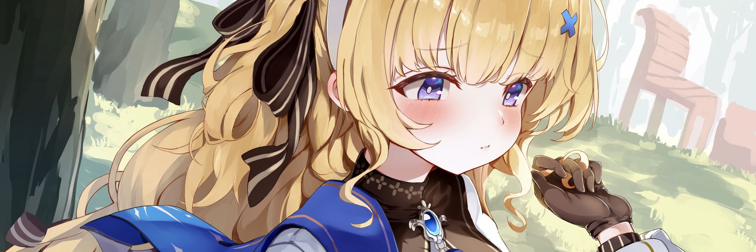 Ken banner