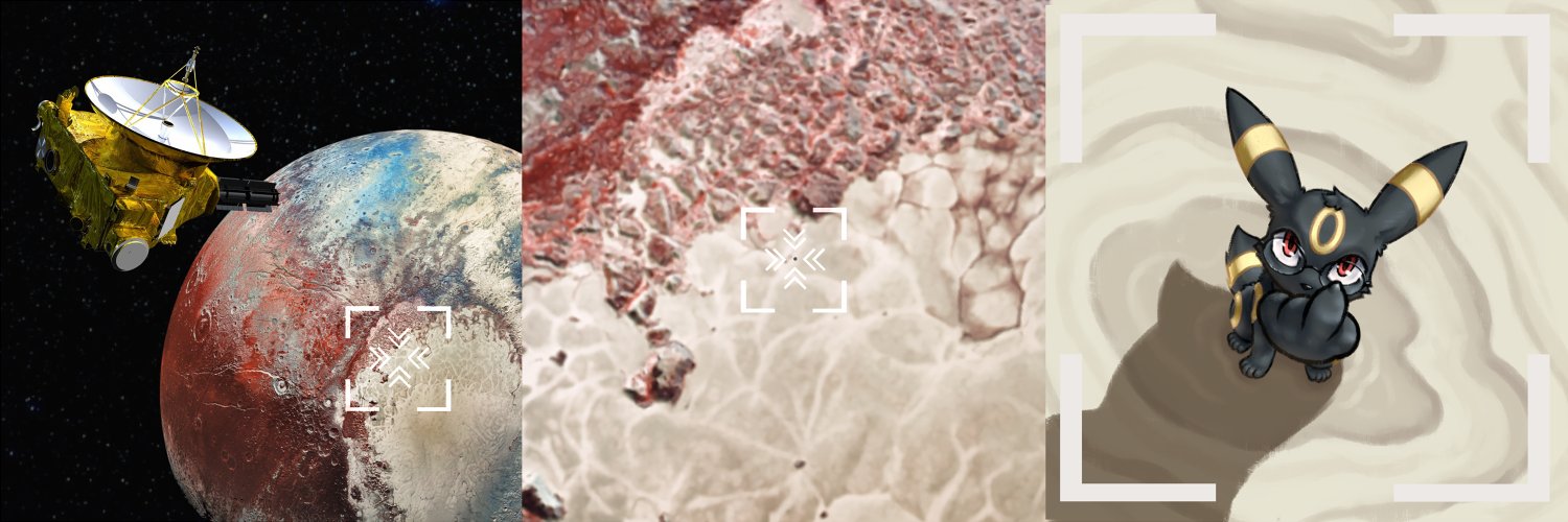 Pluto 🔞 banner
