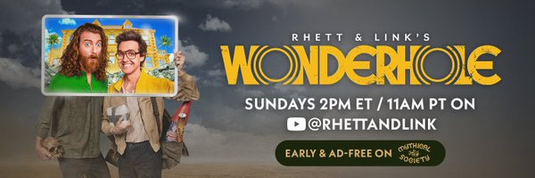 Mythical Profile Banner