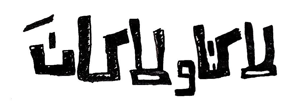 1Mn7rF 🦦❤️‍🔥. banner