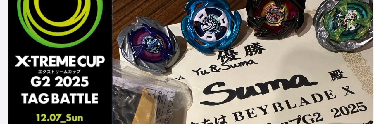 rushimaru56's profile banner image