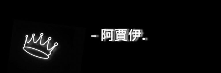 ‏ً banner