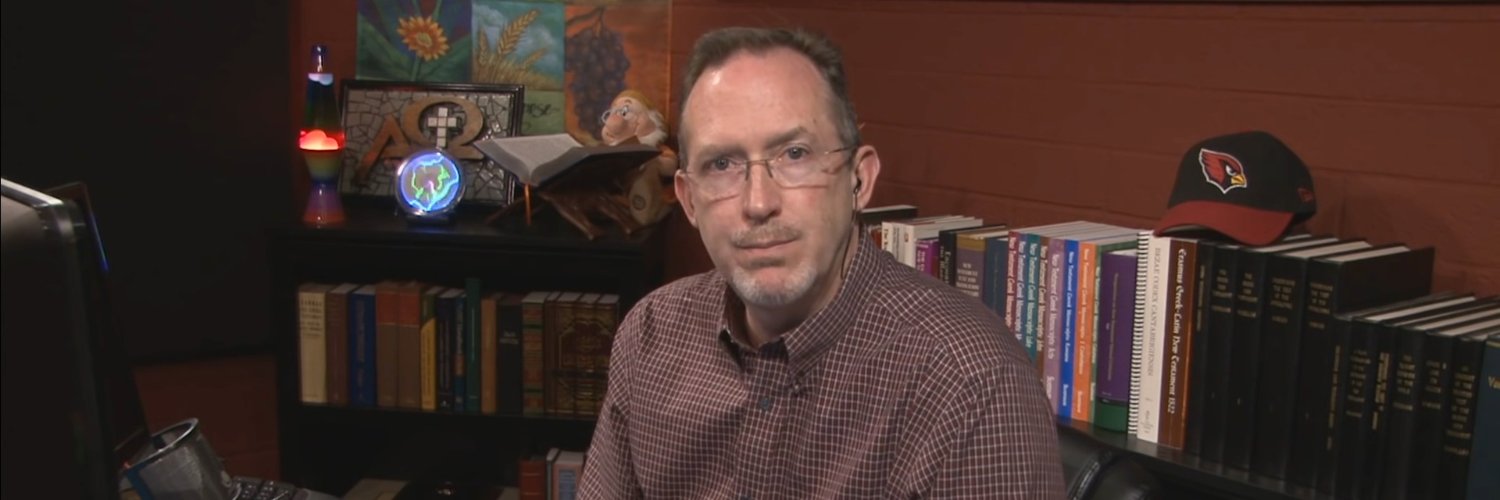 Rich Pierce - Biblicist's banner