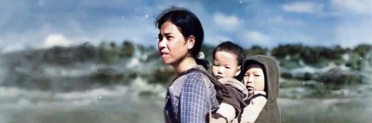 ホリーニョ banner