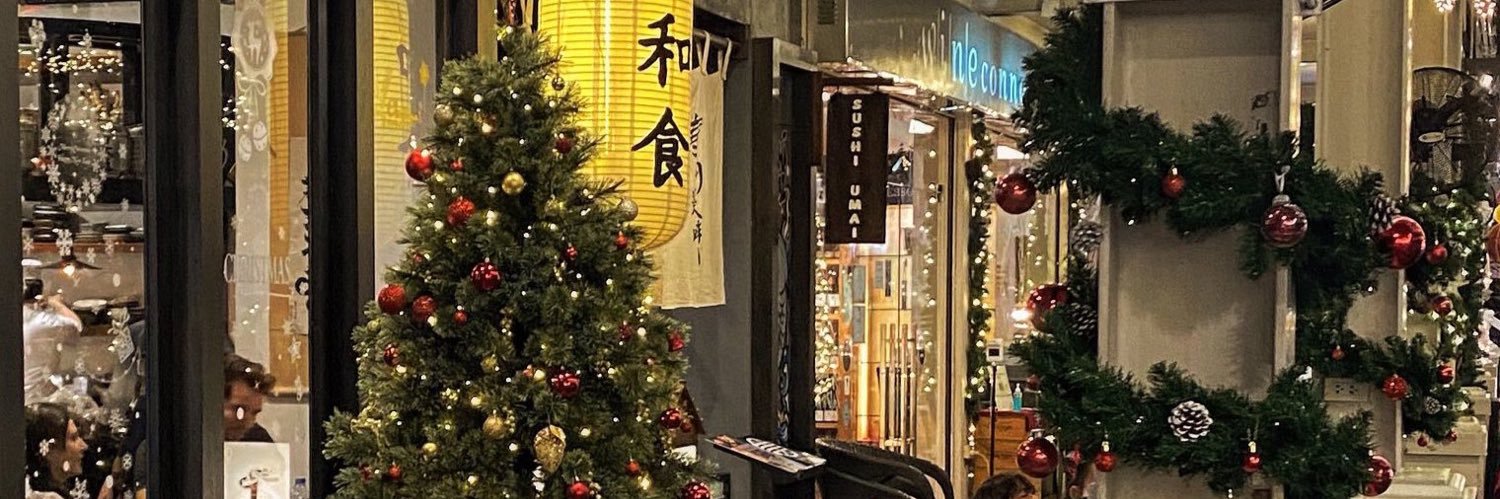 qinchx banner